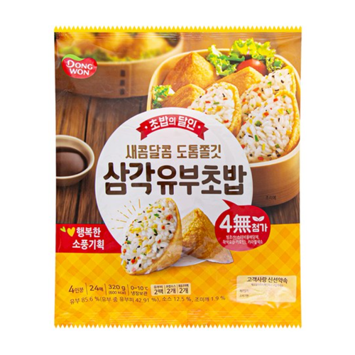 동원)삼각유부초밥 320g